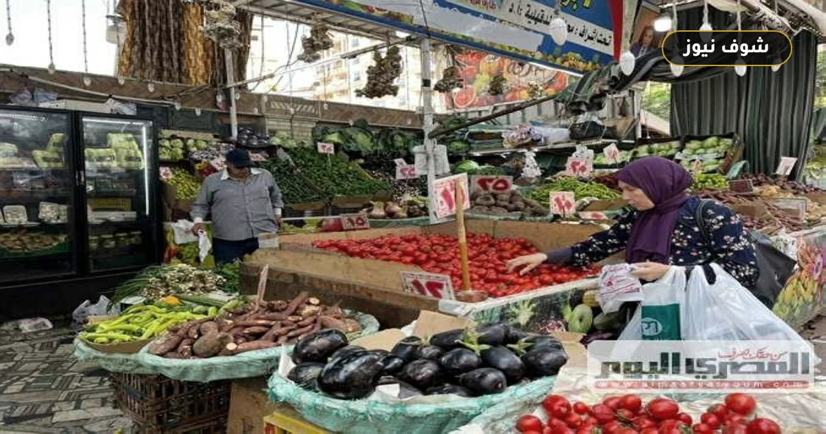 أسعار الخضار والفاكهة في أسواق الشرقية اليوم الأحد 7 يونيو 2026