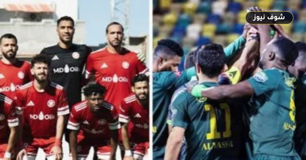 استاد القاهرة يحتضن نهائي الدوري الليبي بين السويحلي والنصر الليلة 5 استاد القاهرة يحتضن نهائي الدوري الليبي بين السويحلي والنصر الليلة