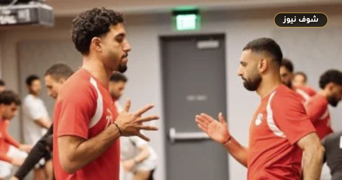 استعدادات منتخب مصر لمواجهة بلجيكا في كأس العالم 2026 5 استعدادات منتخب مصر لمواجهة بلجيكا في كأس العالم 2026