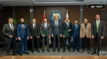 اتفاقية دسوق الجديدة لزيادة إنتاج الغاز مع هاربور إنرجي باستثمارات 18 مليون دولار