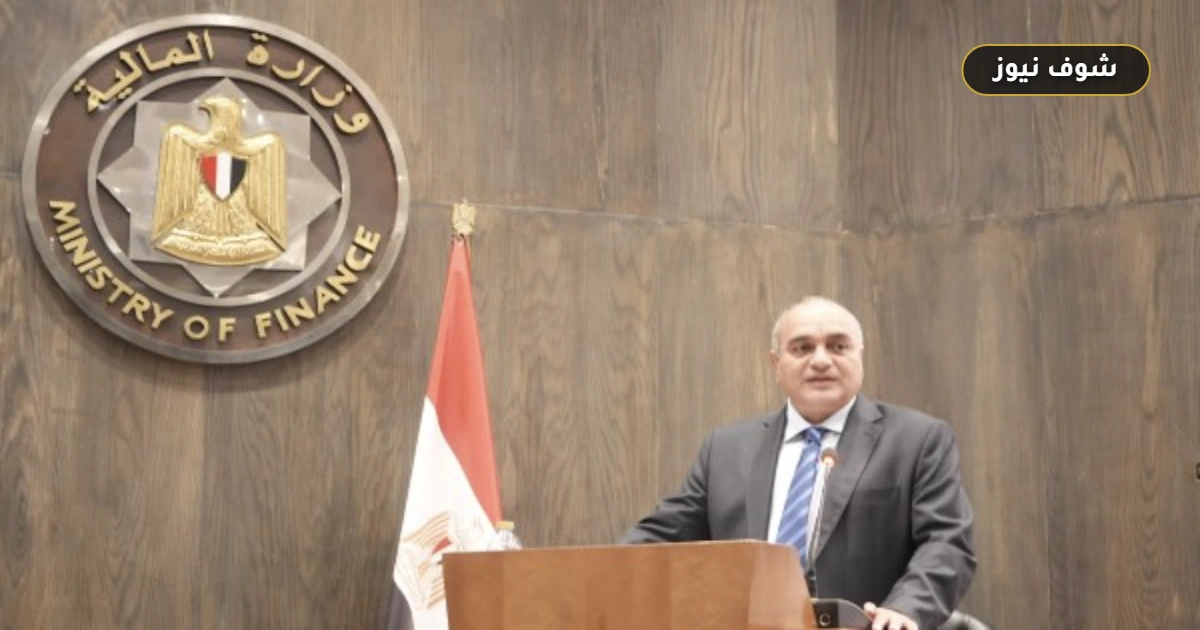 بالأسماء.. نائب وزير المالية يكرم الأمهات المثاليات والموظفين المتميزين 5 بالأسماء.. نائب وزير المالية يكرم الأمهات المثاليات والموظفين المتميزين