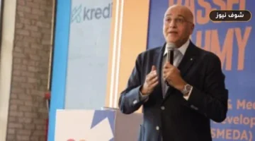 باسل رحمي: ضخ 3 مليارات جنيه لدعم المشروعات الصناعية وتأهيل الشركات الناشئة