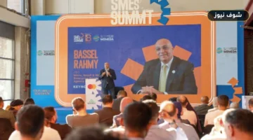 باسل رحمي يعلن ضخ 3 مليارات جنيه لدعم المشروعات الصناعية والناشئة بمصر