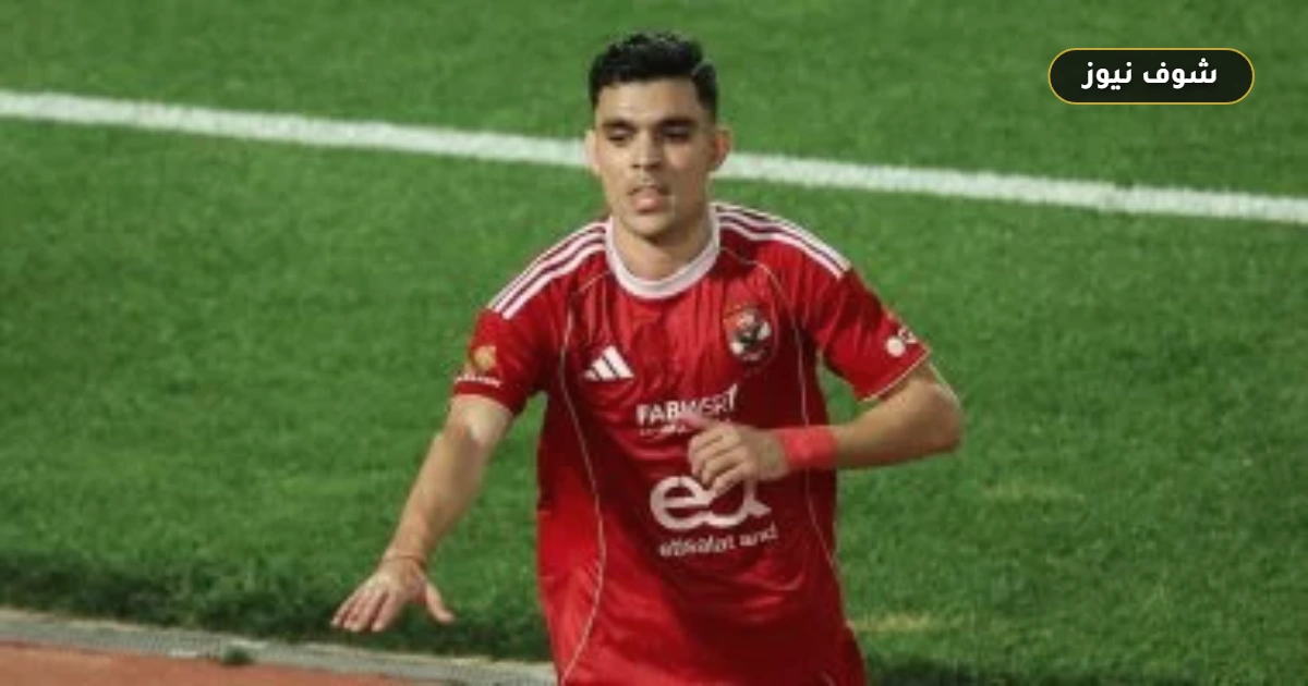 بن شرقي يطلب تمديد عقده مع الأهلي لموسم رابع بعد تفعيل البند الإضافي 5 بن شرقي يطلب تمديد عقده مع الأهلي لموسم رابع بعد تفعيل البند الإضافي