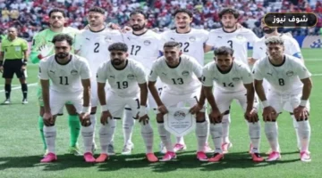 “بث مباشر” القنوات المفتوحة الناقلة لمباراة مصر ونيوزيلندا في كأس العالم 2026