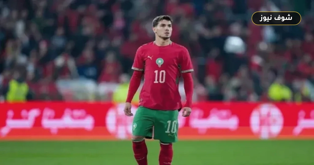 بث مباشر مباراة المغرب ومدغشقر اليوم القنوات الناقلة وموعد الانطلاق