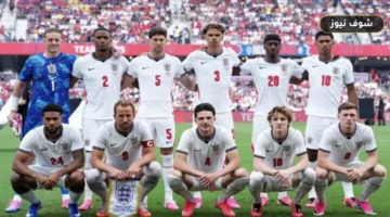 بث مباشر مباراة إنجلترا وغانا اليوم في كأس العالم 2026 | القنوات الناقلة