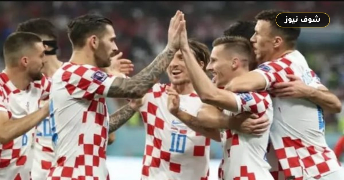 بث مباشر مباراة كرواتيا وبنما في كأس العالم 2026 | القنوات الناقلة والمعلق
