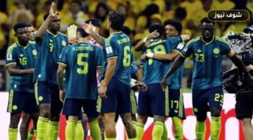 بث مباشر مباراة كولومبيا والكونغو الديمقراطية | كأس العالم 2026