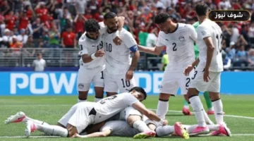 بث مباشر مباراة مصر ونيوزيلندا في كأس العالم 2026 والقنوات الناقلة