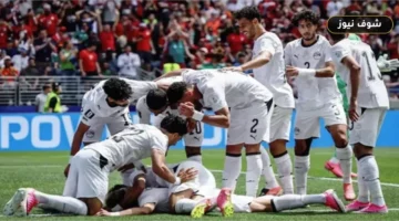 بث مباشر مباراة مصر ونيوزيلندا في كأس العالم 2026 | الموعد والتشكيل