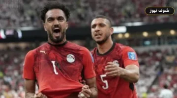 فرحة مصطفى زيكو بهدف تعادل مصر ضد نيوزيلندا | صدارة الفراعنة للمجموعة السابعة