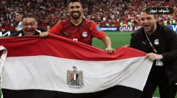 فوز مصر على نيوزيلندا 3-1 وتصدر المجموعة | موعد مباراة إيران