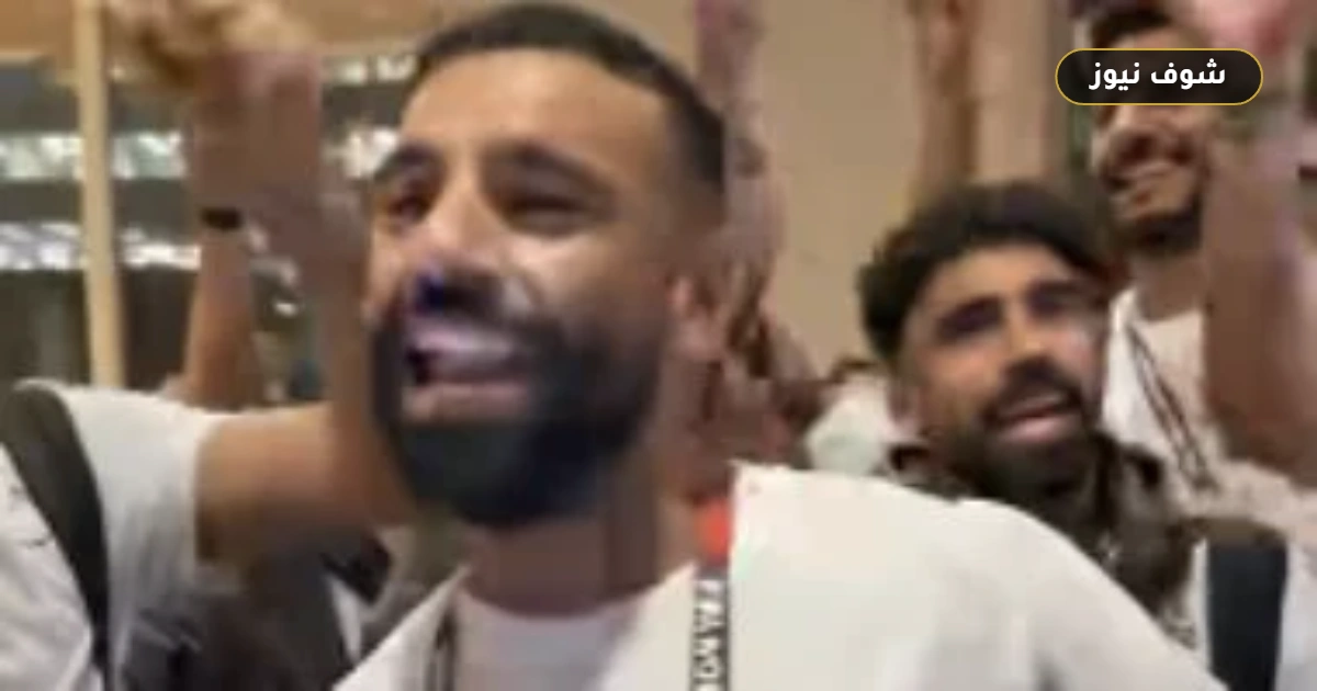 فيديو احتفال محمد صلاح بعد فوز منتخب مصر التاريخي على نيوزيلندا 5 فيديو احتفال محمد صلاح بعد فوز منتخب مصر التاريخي على نيوزيلندا