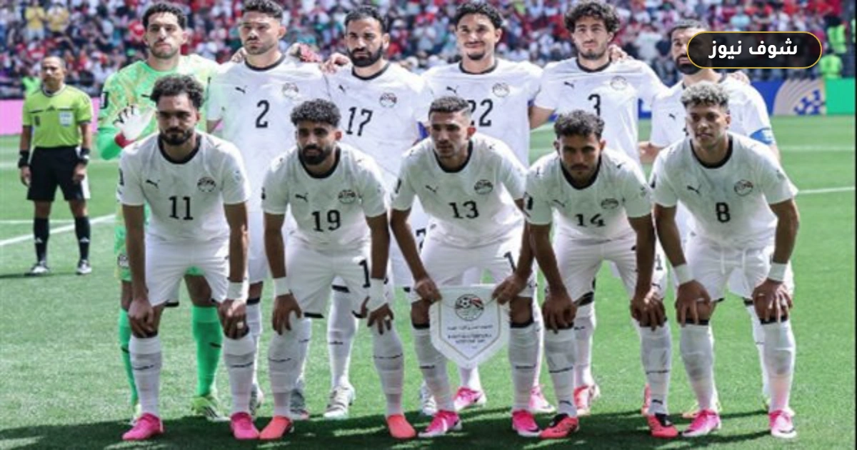 غيابات منتخب مصر ضد إيران | 5 نجوم يهددون الفراعنة قبل دور الـ32 5 غيابات منتخب مصر ضد إيران | 5 نجوم يهددون الفراعنة قبل دور الـ32