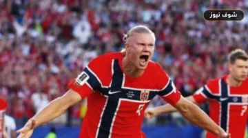 هالاند يفوز بجائزة رجل مباراة العراق والنرويج في كأس العالم 2026