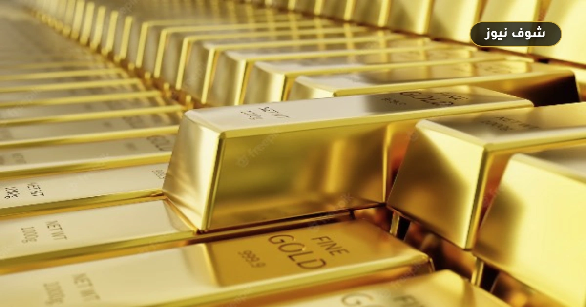 هبوط أسعار الذهب والفضة عالميا بأكثر من 2% بفعل قوة الدولار الأمريكي 5 هبوط أسعار الذهب والفضة عالميا بأكثر من 2% بفعل قوة الدولار الأمريكي