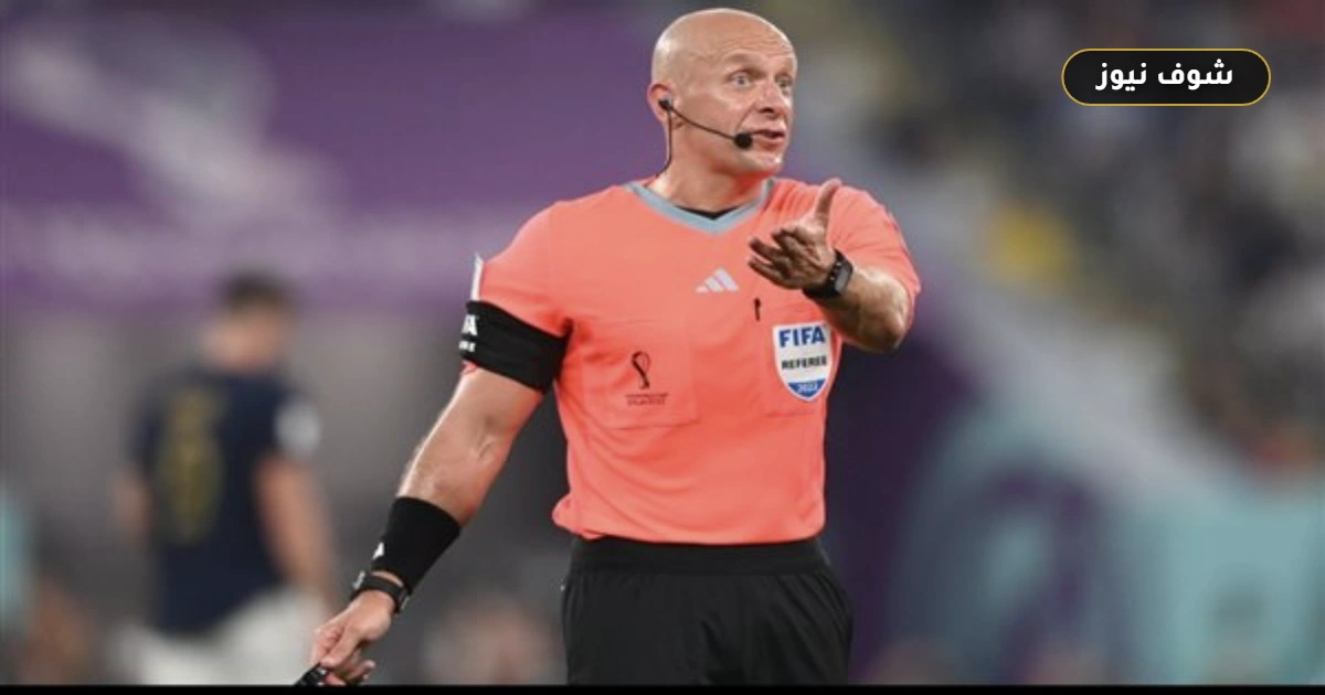 حكم مباراة مصر وإيران في كأس العالم | فيفا يختار سيمون مارشينياك لإدارة اللقاء 5 حكم مباراة مصر وإيران في كأس العالم | فيفا يختار سيمون مارشينياك لإدارة اللقاء
