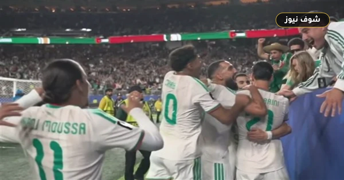 حسابات تأهل منتخب الجزائر لدور 32 بعد تخطي الأردن وموعد صدام النمسا 5 حسابات تأهل منتخب الجزائر لدور 32 بعد تخطي الأردن وموعد صدام النمسا