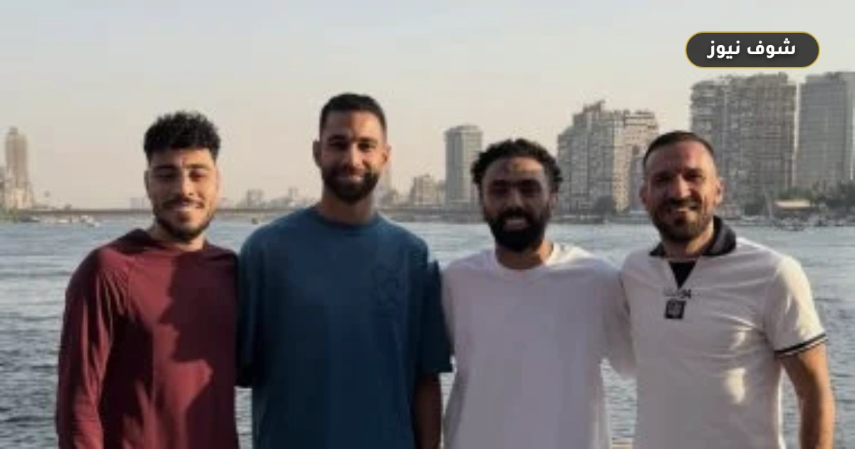 حسين الشحات يجمع نجوم الأهلي في لقاء ودي على ضفاف النيل 5 حسين الشحات يجمع نجوم الأهلي في لقاء ودي على ضفاف النيل