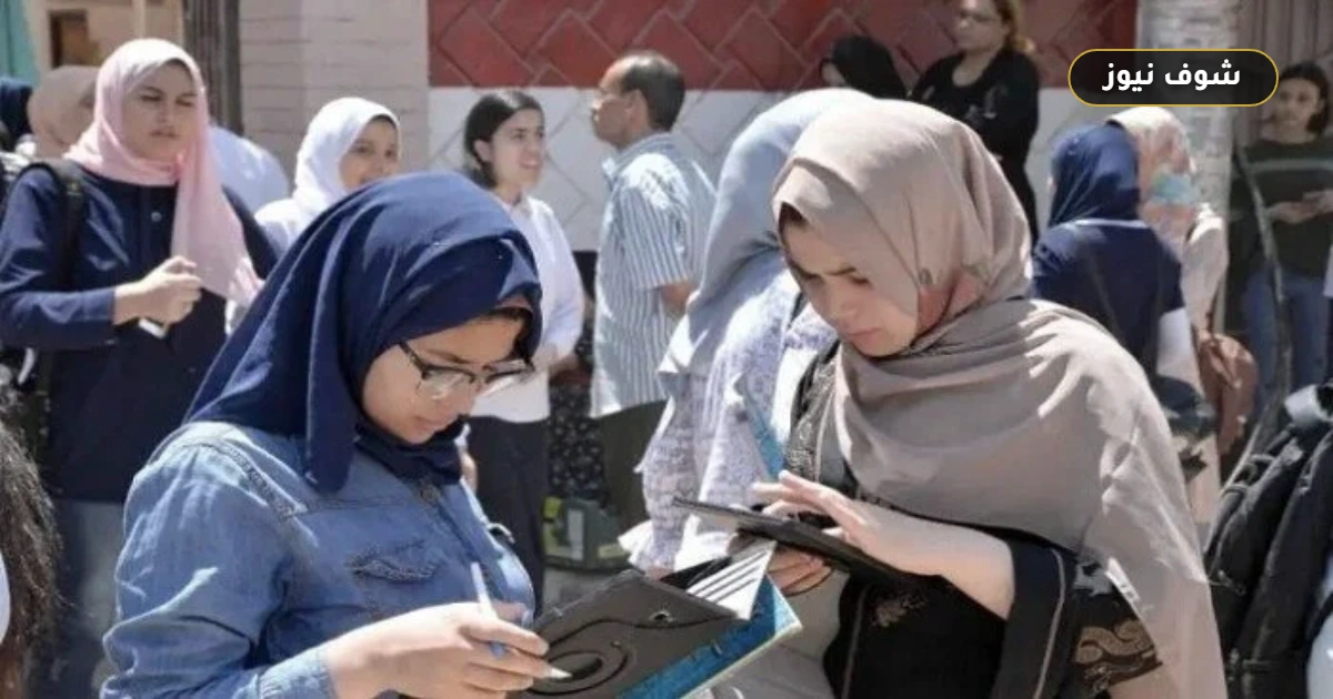 إلغاء الامتحان فوراً حال حيازة المحمول في لجان الثانوية العامة 2026 وانطلاق الماراثون 21 يونيو