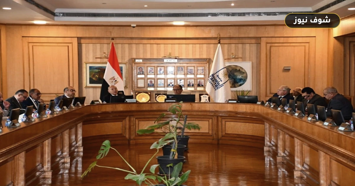 جامعة العاصمة تدرس صرف مستحقات تأمينية مبكرة في سن الخمسين وزيادة مكافأة نهاية الخدمة