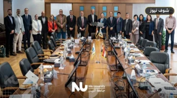 جامعة النيل توقع مذكرة تفاهم مع جامعة وسط الصين الحكومية للتعاون الأكاديمي