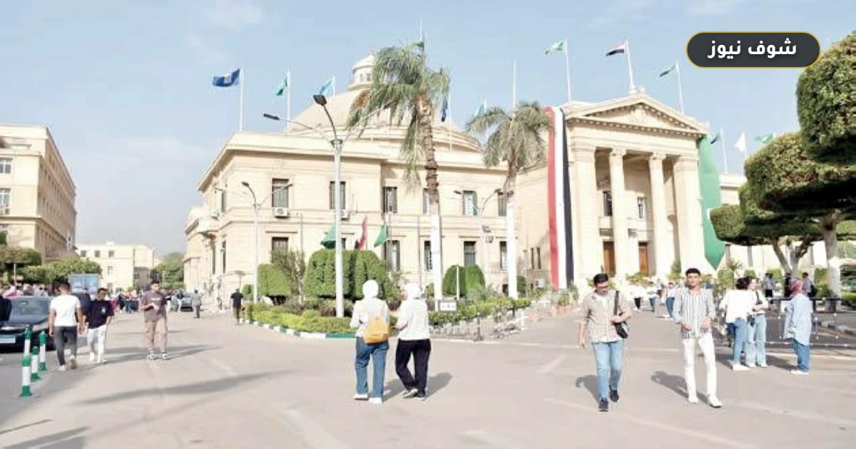 جامعة القاهرة تكتسح تصنيف URAP وتنتزع المركز 240 عالمياً