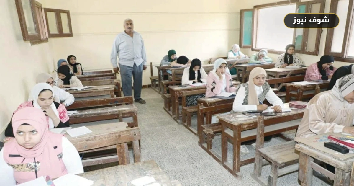 جدول امتحانات الشهادة الإعدادية 2026 بالجيزة والشرقية المواعيد الرسمية