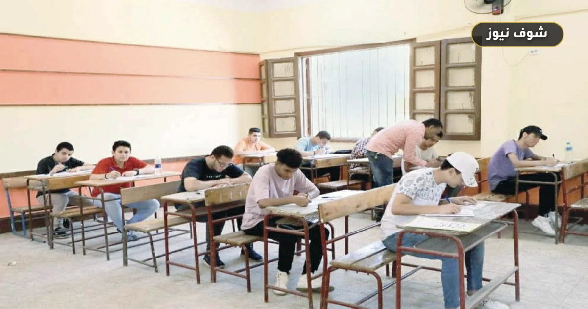 جدول امتحانات الثانوية العامة 2026 بالتفصيل [تعليمات البابل شيت والمحظورات]