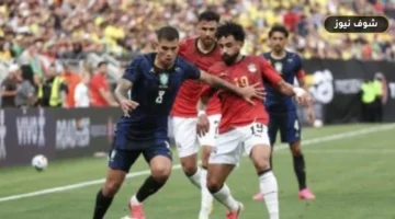 جدول مواعيد مباريات منتخب مصر في كأس العالم 2026 بتوقيت القاهرة