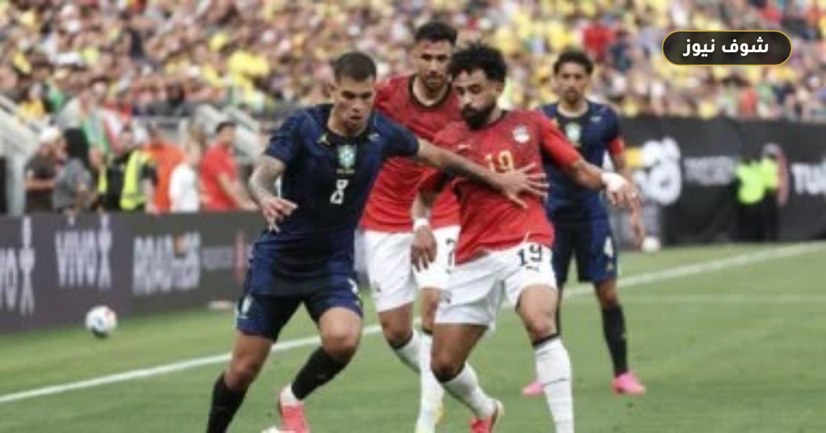 جدول مواعيد مباريات منتخب مصر في كأس العالم 2026 بتوقيت القاهرة 5 جدول مواعيد مباريات منتخب مصر في كأس العالم 2026 بتوقيت القاهرة