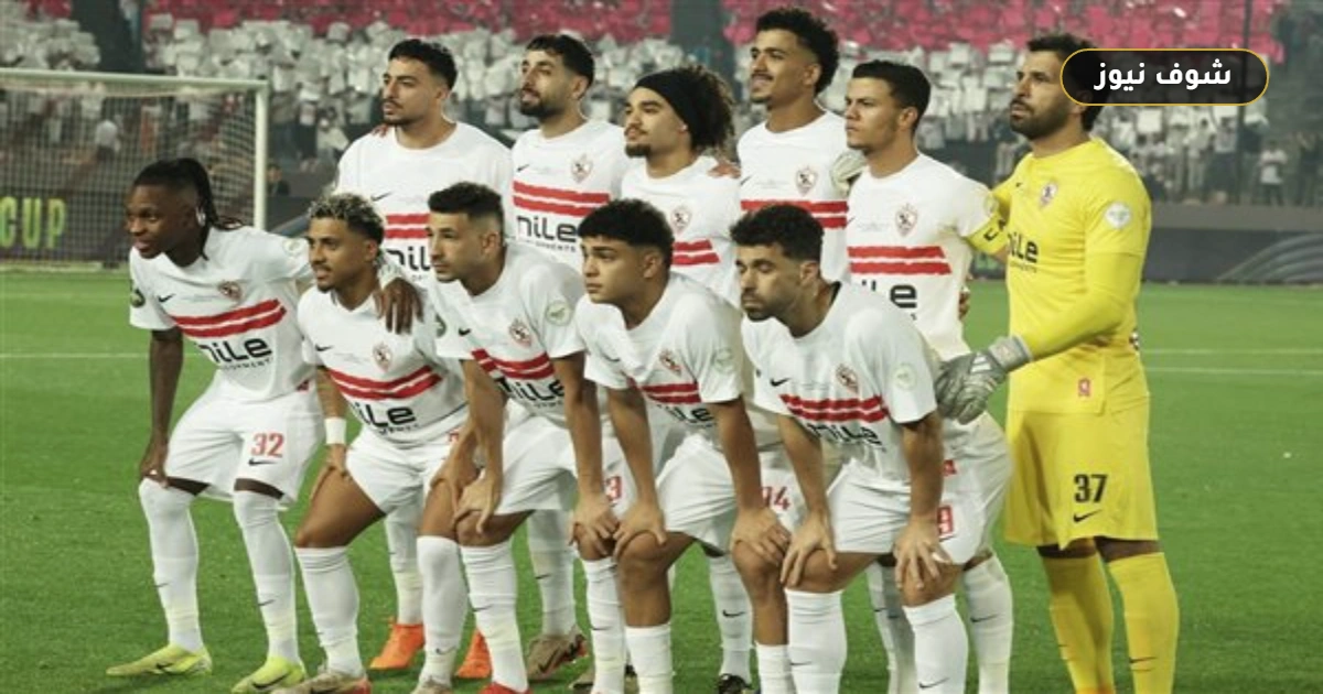 خطة الزمالك البديلة | الاعتماد على الناشئين وتجميد بيع النجوم لمواجهة عقوبة القيد 5 خطة الزمالك البديلة | الاعتماد على الناشئين وتجميد بيع النجوم لمواجهة عقوبة القيد