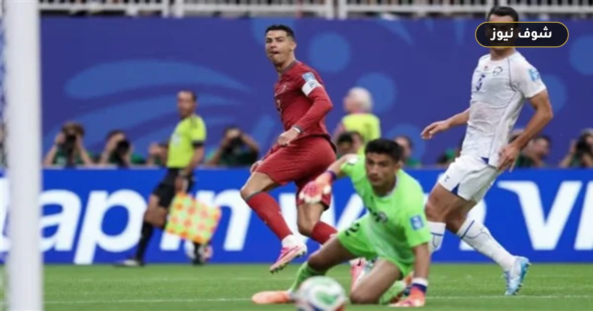 كريستيانو رونالدو ينفرد بصدارة هدافي البرتغال التاريخيين في المونديال 5 كريستيانو رونالدو ينفرد بصدارة هدافي البرتغال التاريخيين في المونديال