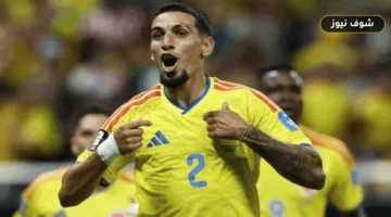 كولومبيا تتأهل لدور الـ32 في كأس العالم 2026 بعد الفوز على الكونغو