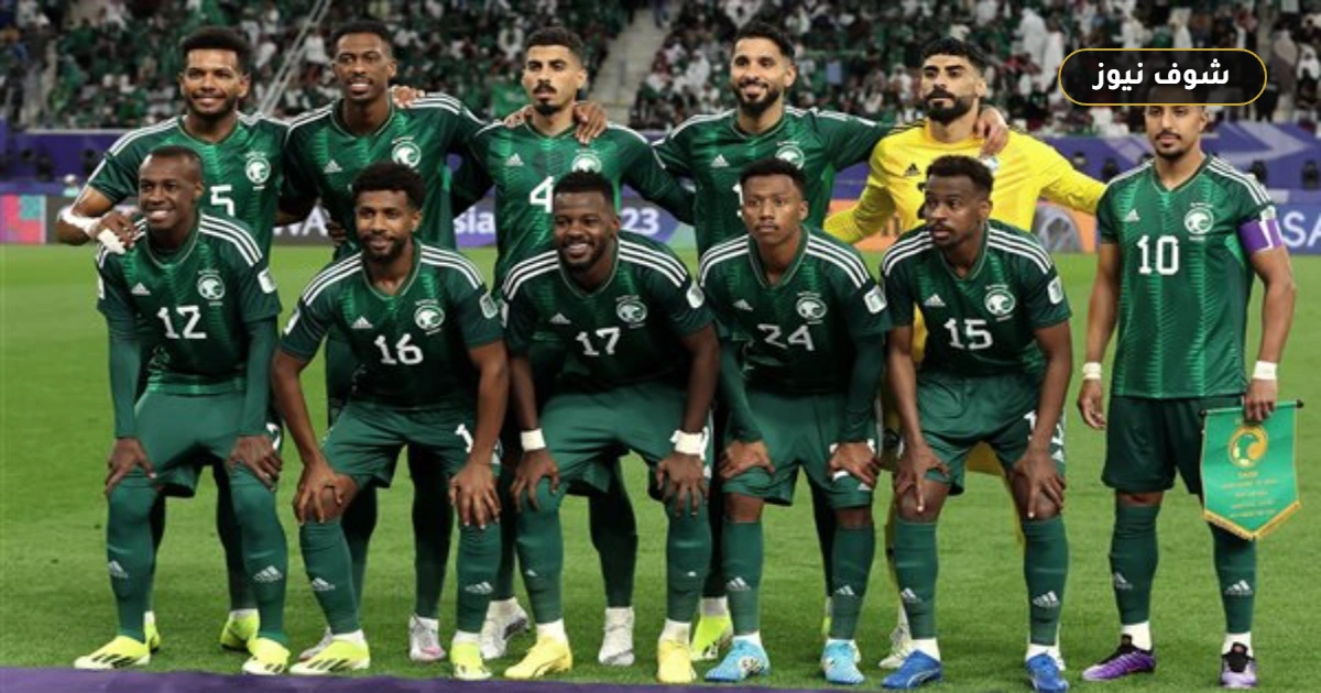 مباراة السعودية ضد إسبانيا اليوم في كأس العالم 2026 [حسابات المجموعة]