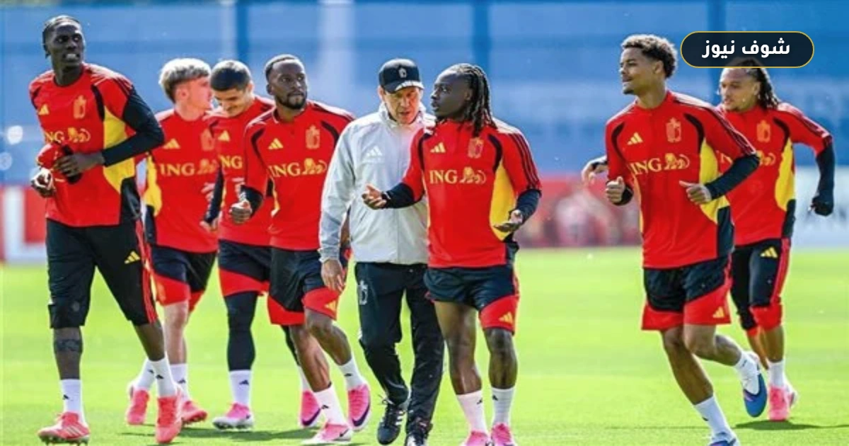 مباراة بلجيكا وإيران «بث مباشر» في كأس العالم 2026 وتشكيل المنتخبين 5 مباراة بلجيكا وإيران «بث مباشر» في كأس العالم 2026 وتشكيل المنتخبين