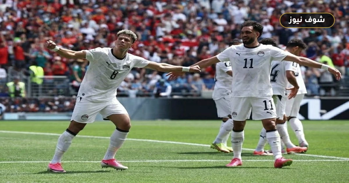 يلا شوط مباشر.. مباراة مصر ونيوزيلندا (0-0) في كأس العالم 2026.. الموعد والتشكيل 5 يلا شوط مباشر.. مباراة مصر ونيوزيلندا (0-0) في كأس العالم 2026.. الموعد والتشكيل