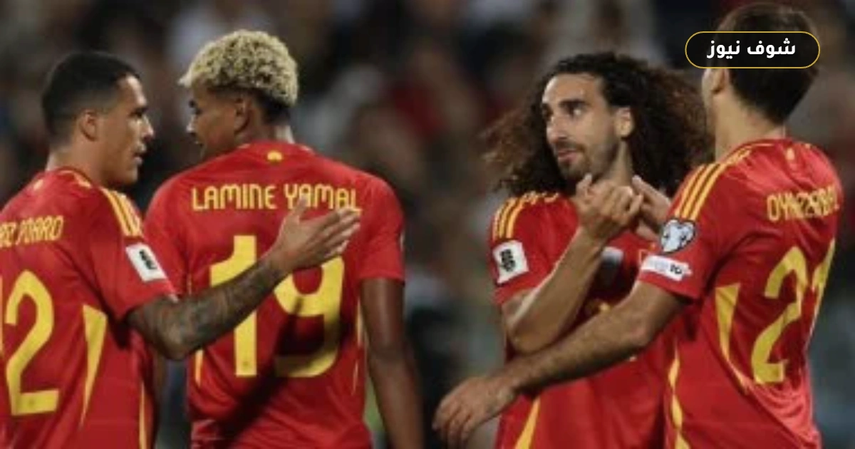 مدريد تلغي العرض الجماهيري لمباراة إسبانيا والسعودية في كأس العالم 2026 5 مدريد تلغي العرض الجماهيري لمباراة إسبانيا والسعودية في كأس العالم 2026