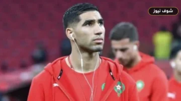 محكمة فرساي تؤيد محاكمة أشرف حكيمي بتهمة الاغتصاب واللاعب يرحب بالقرار