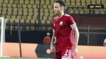 محمد دسوقي ينهي مشواره مع مودرن سبورت رسمياً بالتزامن مع إعلان الجهاز الفني الجديد بقيادة رضا شحاتة