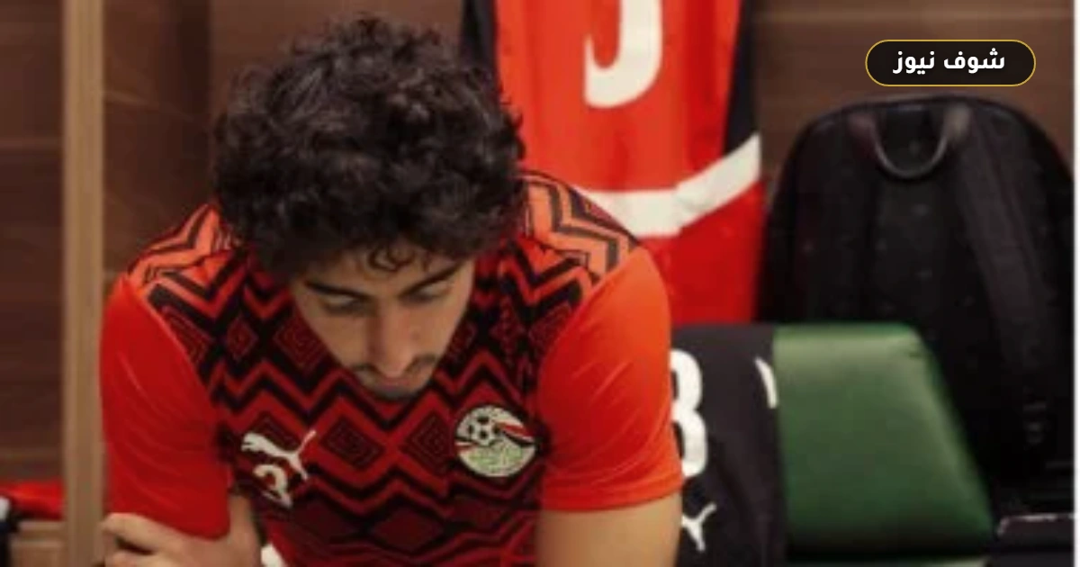 محمد هاني يصف المونديال بالبداية بعد ودية البرازيل ورحلة الـ 10 آلاف كيلومتر تضع الفراعنة أمام تحدي الإجهاد 5 محمد هاني يصف المونديال بالبداية بعد ودية البرازيل ورحلة الـ 10 آلاف كيلومتر تضع الفراعنة أمام تحدي الإجهاد
