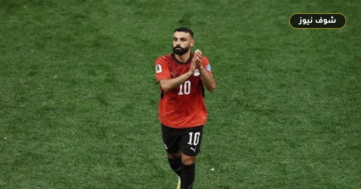محمد صلاح على أعتاب عرش حسام حسن التاريخي بقميص منتخب مصر