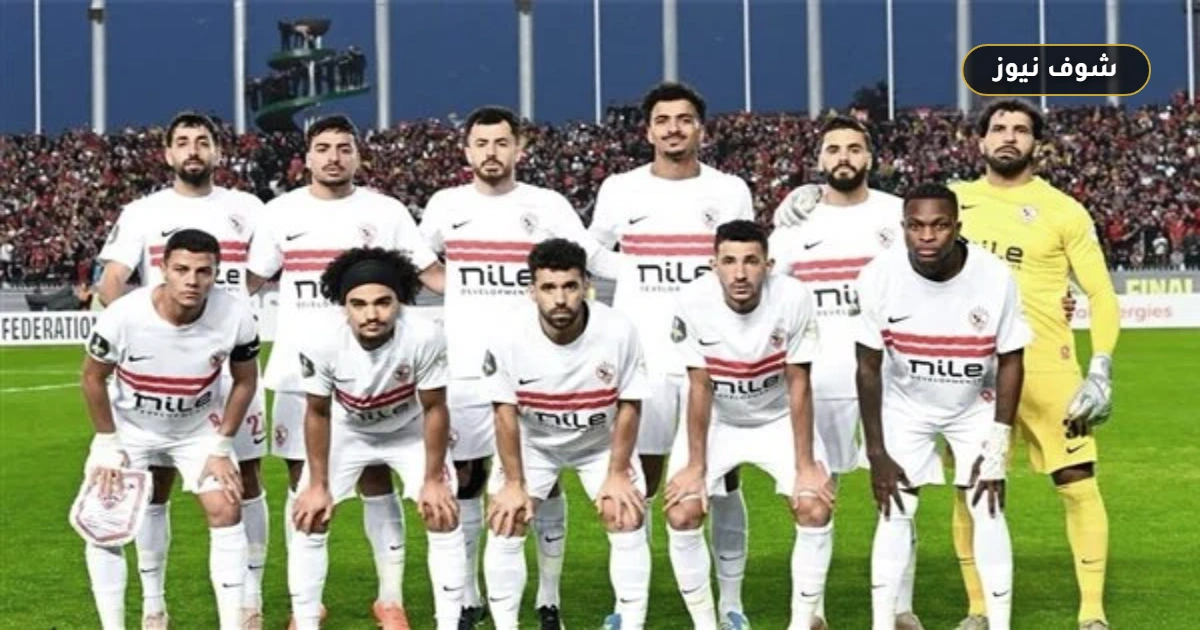 ملامح خطة الزمالك لبناء فريق جديد «بدلاء الكبار ومشروع المستقبل» 5 ملامح خطة الزمالك لبناء فريق جديد «بدلاء الكبار ومشروع المستقبل»