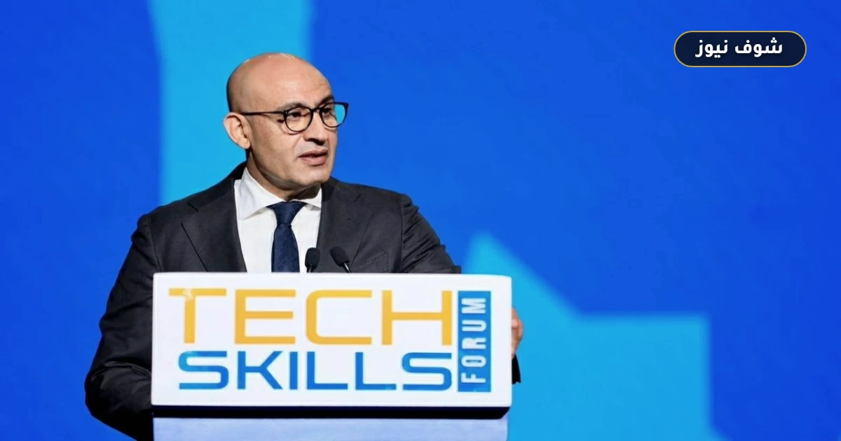 منتدى التعليم الفني لدول المتوسط يطلق شراكة استراتيجية لتوحيد مهارات المستقبل 5 منتدى التعليم الفني لدول المتوسط يطلق شراكة استراتيجية لتوحيد مهارات المستقبل