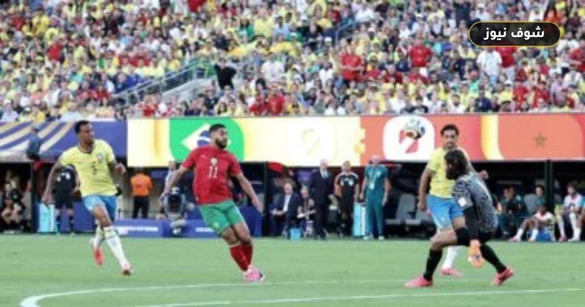 منتخب البرازيل يواجه هايتي بحثا عن الفوز الأول في كأس العالم 2026