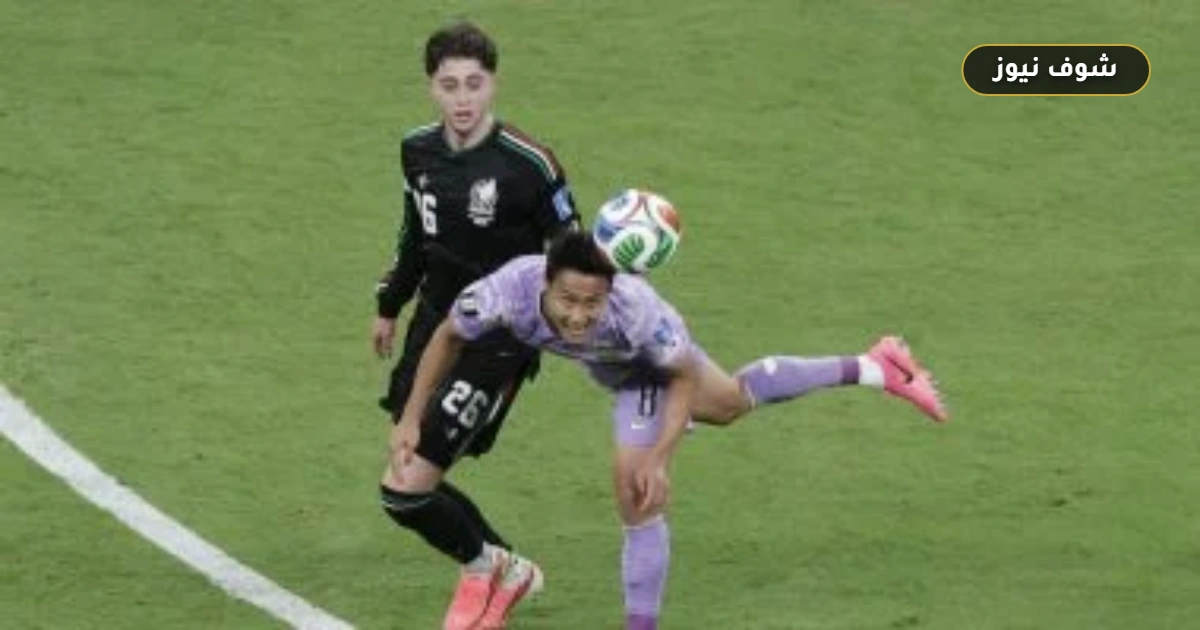 منتخب المكسيك يحسم ترتيب المجموعة الأولى في كأس العالم 2026 ويتأهل رسميًا