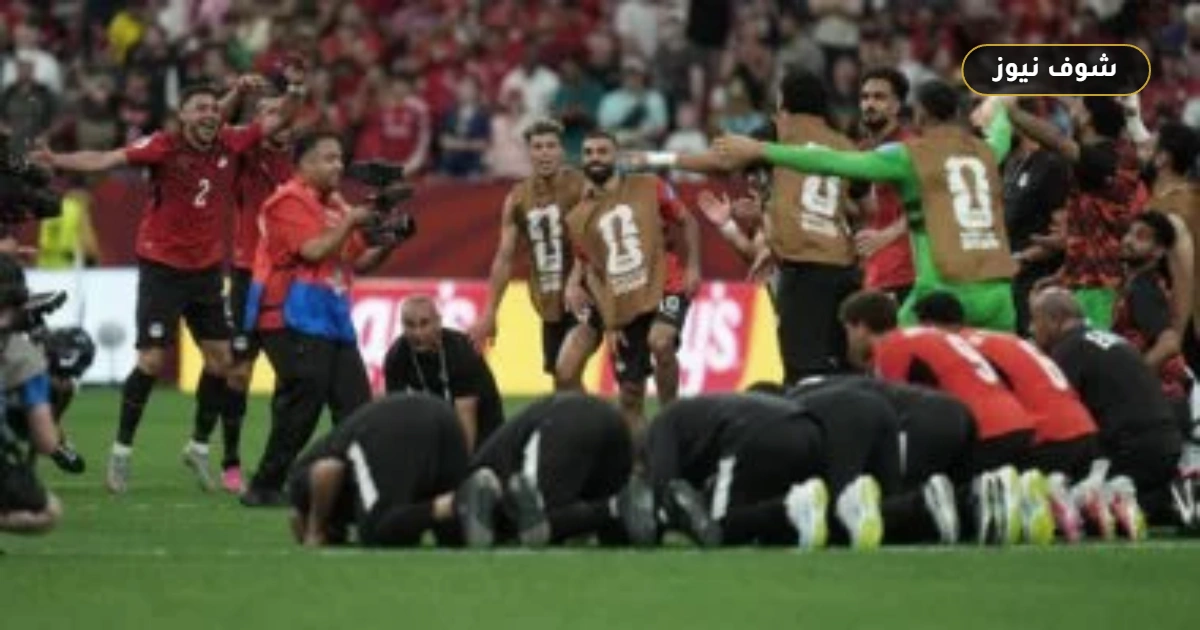 منتخب مصر يهزم نيوزيلندا بثلاثية ويتصدر مجموعته في مونديال 2026 5 منتخب مصر يهزم نيوزيلندا بثلاثية ويتصدر مجموعته في مونديال 2026
