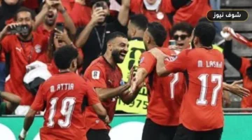 منتخب مصر يقلب الطاولة على نيوزيلندا بثلاثية في كأس العالم 2026