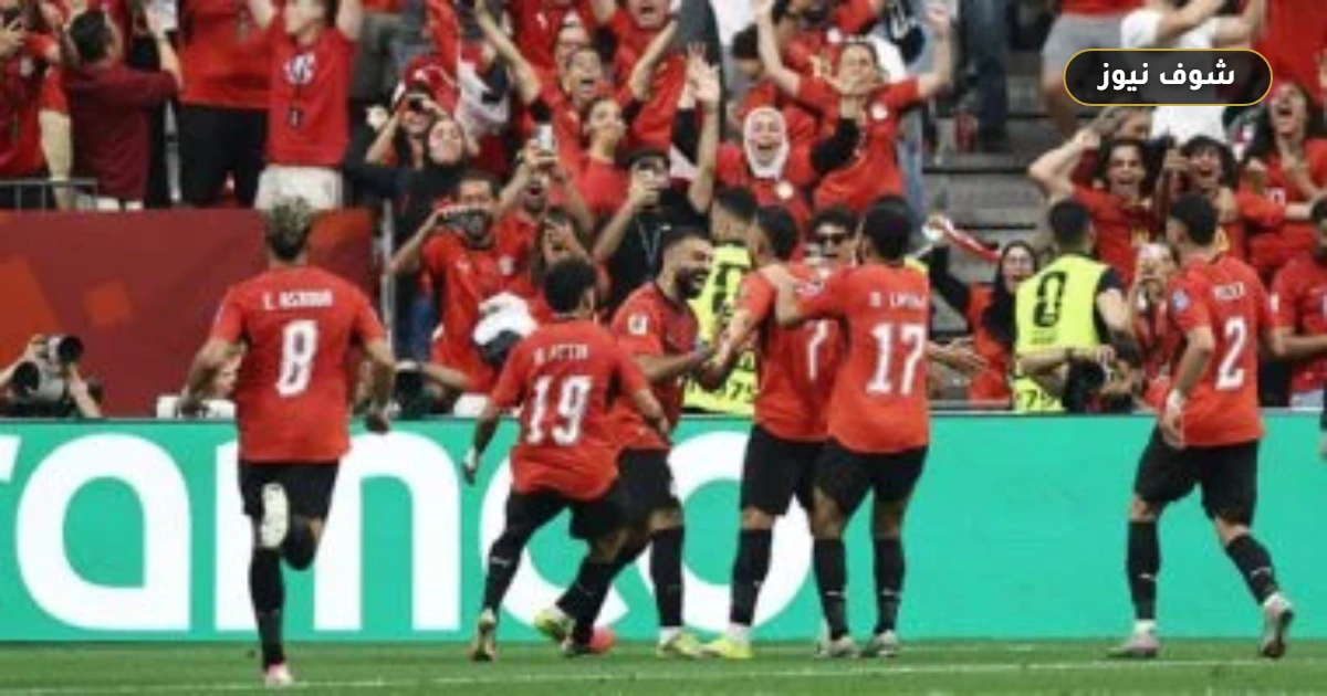 منتخب مصر يتصدر مجموعته في كأس العالم 2026 بعد فوز تاريخي على نيوزيلندا